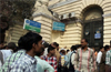 Bank unions to go on two-day nationwide strike from May 30 over wage dispute